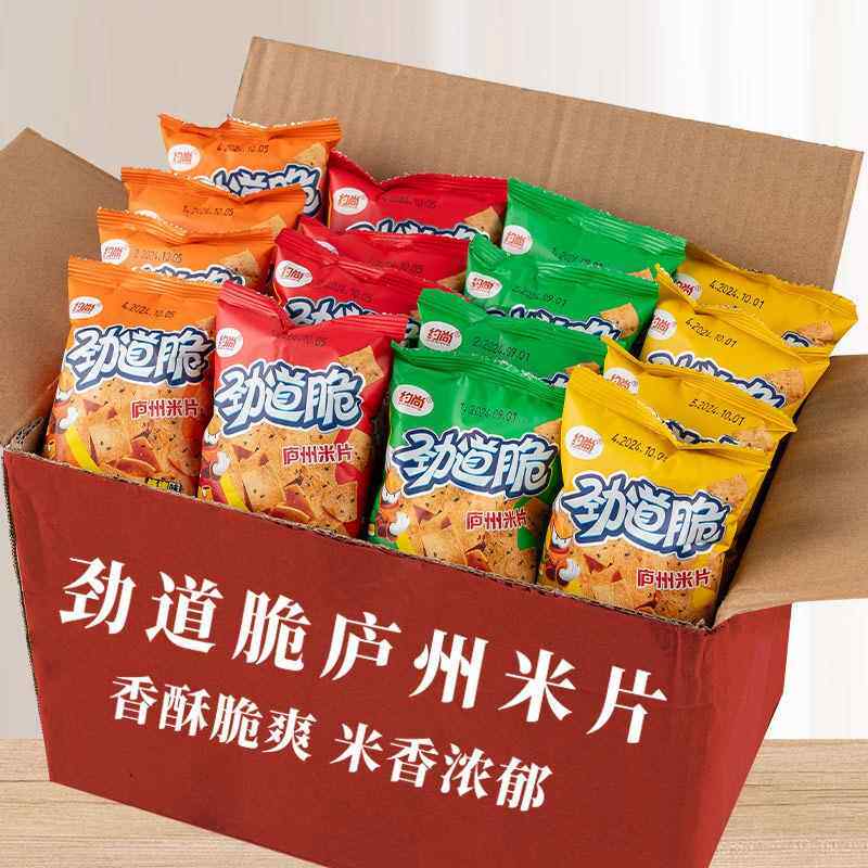 探寻【约尚】庐州米片锅巴 经典安徽风味的小食之趣