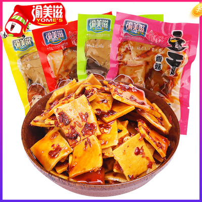 网红零食热榜揭秘 1500g麻辣香菇豆干为何霸占散装食品排行榜？