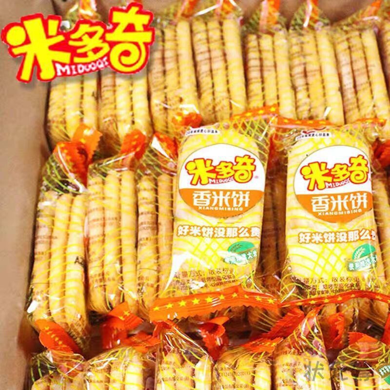 米多奇雪饼仙贝散装整箱测评 办公室休闲零食的性价比之选