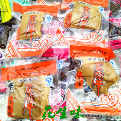 宜兴和桥龙泉豆腐干 一口怀旧，一口鲜香