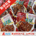 洞庭野刁公司 专注散装食品的优质源头厂家