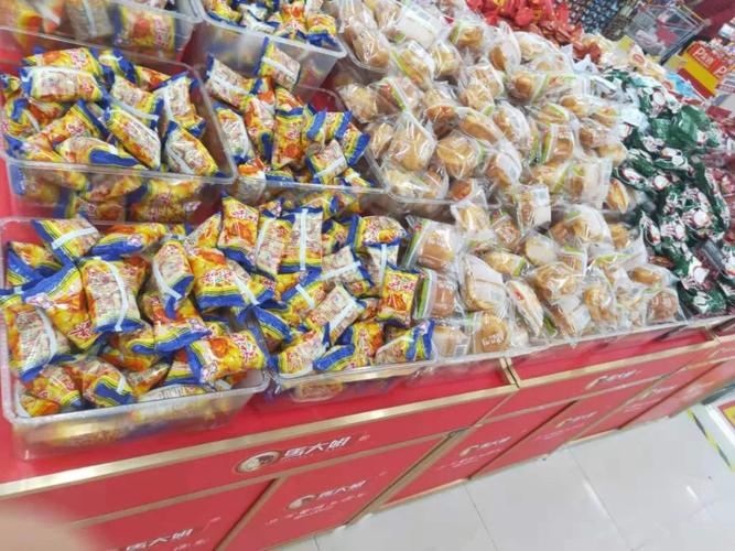 佳乐家胶南店散装休闲食品满30立减10元，美味优惠不可错过