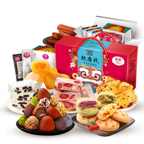 乐奈食品散装年货大礼包 一整箱装满团圆味，散装零食更实惠！