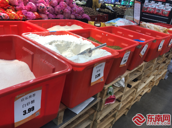 永辉散装食品被指&ldquo;无标签有异物&rdquo; 消费者索赔千元